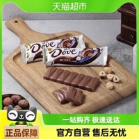 Sôcôla sữa Dove Silky 43g*4 miếng quà Giáng sinh, kẹo đen trắng, quà tặng đồ ăn nhẹ