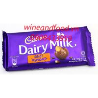 Socola sữa hạnh nhân Cadbury 165g