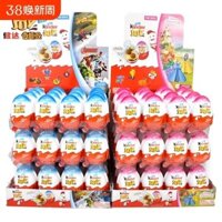 Sôcôla sữa Kinder Sur ngạc nhập khẩu, đồ ăn nhẹ Kinder cho bé trai và bé gái, quà sinh nhật cho trẻ em, đóng hộp