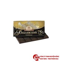 Socola Thanh Đắng Lâu Đài Babaevskiy 100gr – 75% cacao