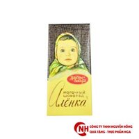 Socola Thanh Em Bé Alenka Nga 200gr Noel