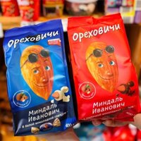 Socola Trắng Phủ Hạnh Nhân Nga 400G