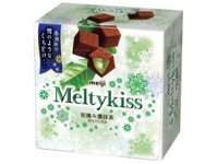 Socola tươi Meiji Meltykiss vị matcha 52g