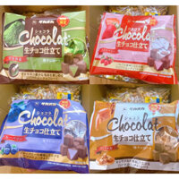 SOCOLA TƯƠI TAKAOKA NHẬT BẢN