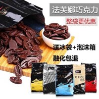 Sôcôla Valrhona 33% 35% 40% Sữa 66% 62% 70% 55% Sôcôla đen và sữa, đồng xu nướng 100g