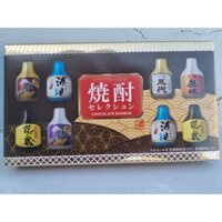 Socola vị RƯỢU TRUYỀN THỐNG NHẬT BẢN hộp 8 Viên
