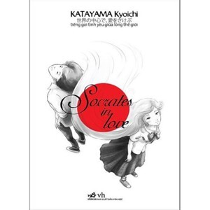 Socrates in love - Kyoichi Katayama