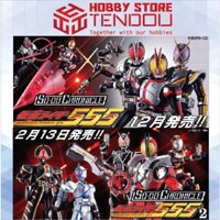 [SODO CHRONICLE] Mô Hình Nhân Vật Kamen Rider Faiz 555