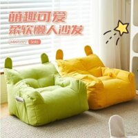 Sofa bé trẻ em lười sắp xếp ghế sofa bé ghế đơn dễ thương ngồi cô gái đọc sách phòng ngủ