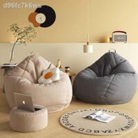 Sofa lười, ghế ngả lưng, túi đậu, chiếu tatami, phòng ngủ căn hộ nhỏ, ban công, ghế thư giãn, ghế đơn