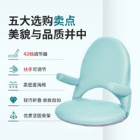 Sofa Lười Tatami Căn Hộ Nhỏ Phòng Ngủ Cửa Sổ Lồi Giường Gấp Tựa Lưng Cho Con Bú Ghế Sàn Có Thể Tháo Rời Giặt