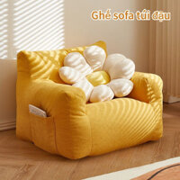 Sofa Trẻ Em, ghế lười,Ghế Bé Trai Lười Dễ Thương, Sofa Túi Đậu Mềm