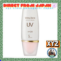 Sofina Vital Rich UV Cut Cream SPF24PA+++ (Direct from Japan)