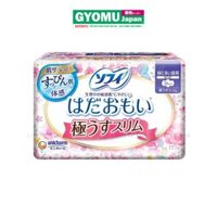 SOFY_BVS Ultrathin ban ngày có cánh siêu mỏng 17P 26cm