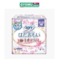 SOFY_BVS Ultrathin ban ngày có cánh siêu mỏng 8P 26cm