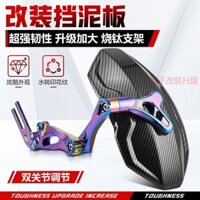Sợi carbon Maverick xe điện chắn bùn N1/N1S khỉ nhỏ ma lửa ủng hộ có thể điều chỉnh đa năng sửa đổi