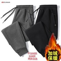 Sói Chiến Binh Gia Đình Cotton Nguyên Chất Nam Nữ Quần Áo Thu Đông 2023 Mới Quần Thể Thao Nam Quần Rời Plu