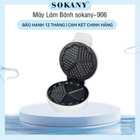 SOKANY 906 Máy Làm Bánh Đa Năng Máy Làm Bánh Quế, Máy Làm Bánh Kẹp