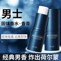 Solid Balm Nam Solid Balm Nam Phiên Bản Sinh Viên Balm Cologne Nước Hoa Di Động Rắn Lâu Dài Di Động 2024.9.8