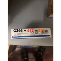 Solid state relay G3PE-225B DC12-24