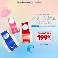 [Solunar Edition] Hộp Bánh Juicy Box Son Tint Lì Romand Juicy Lasting Tint Solunar Edition 5.5g