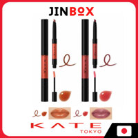 Son 2 trong 1 kẻ viền môi & son bóng KATE ROUND OVER LIP MAKER - Ship từ Nhật Bản