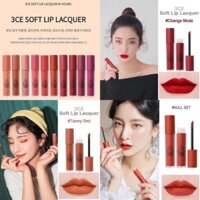 SON 3CE LIP LACQUER ®️