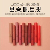 Son 3ce velvet lip tint  ྇