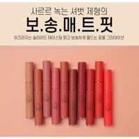 Son 3CE velvet lip tint