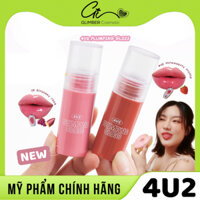 Son Bóng 4U2 Plumping Gloss Đầu Cọ Massage Dưỡng Môi Căng Bóng 3,5g
