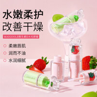 Son bóng dưỡng ẩm Madeline Vitamin E làm mềm da, giảm đường viền môi, chống khô, tẩy tế bào chết, tinh chất môi