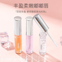 Son bóng Novo trong suốt, son nước thủy tinh, son bóng gương, dưỡng ẩm lâu dài, giá cả phải chăng cho sinh viên.