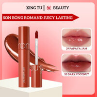 Son bóng Romand đẹp Son Bóng Mọng Môi Romand Juicy Lasting Tint 5.5g  Siêu Lì Hàn Quốc - Xingtu Beauty