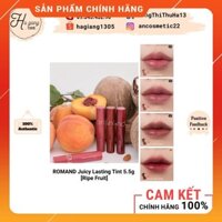 Son bóng Romand Juicy Lasting Tint RIPE FRUIT SERIES 18, 19, 20, 21