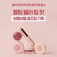 Son Bùn Holika