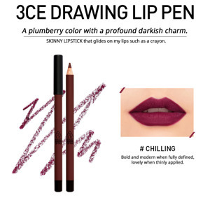 Son bút chì 3CE Drawing Lip Pen