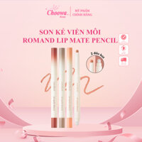 Son Bút Chì Kẻ Viền Môi Nhung Lì, Lâu Trôi, Thiết Kế 2 Đầu Hàn Quốc Romand Lip Mate Pencil Be OVEEER Shade - 0.5g