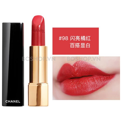 Son Chanel Rouge Allure No 98 Coromandel