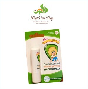 Son đặc trị muỗi đốt và côn trùng cắn - Nga