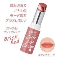 Son DHC bản limited ( DHC Dense Moisture Lip Cream màu Marble Brick Red 2.5 g)