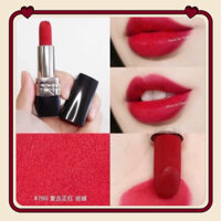 Son Dior 760 Favorite Rouge Dior Lip Balm Màu Đỏ Hồng