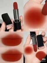 Son Dior 777 Mini Velvet