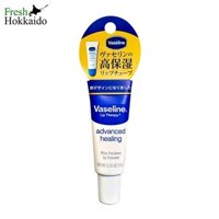 Son dưỡng ẩm môi dạng tuýp Vaseline Lip Therapy – Tuýp 10g