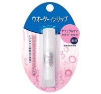 Son Dưỡng Ẩm Môi Shiseido Water In Lip Chống Nắng Medicated Natural Care