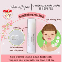 Son dưỡng ẩm Muji Chính Hãng Nhật Bản, son dưỡng chống khô môi Muji cho da nhạy cảm không mùi