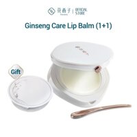 Son Dưỡng Chăm Sóc Môi florasis Gây Hại (1 + 1)