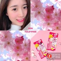 Son dưỡng chống nắng - Omi Tulip Pink UV cut