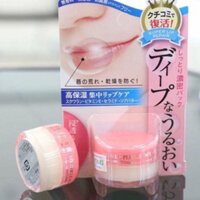 Son dưỡng chống nhăn và khô môi Naris Wrinkle Plus Alpha Super Lip Repair 20g Nhật Bản