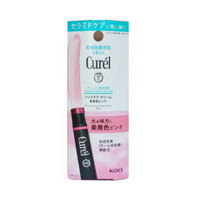 Son dưỡng có màu Curél Intensive Moisture Care Moisture Light Pink Type