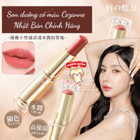 Son dưỡng có màu Tint Cezanne Chính Hãng Nhật Bản lên màu siêu xinh